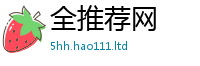 77777788888王中王正版除二四六香香资料期期准用途